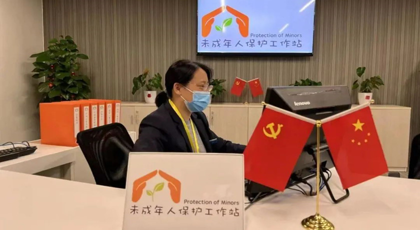 为未成年人成长保驾护航！长宁区以“五个中心”打造街镇未保工作站