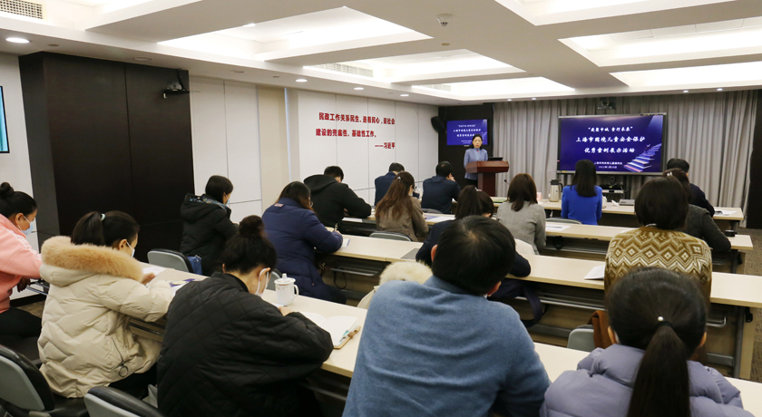 “爱聚申城,童行未来”,市民政局举办困境儿童安全保护案例展示活动