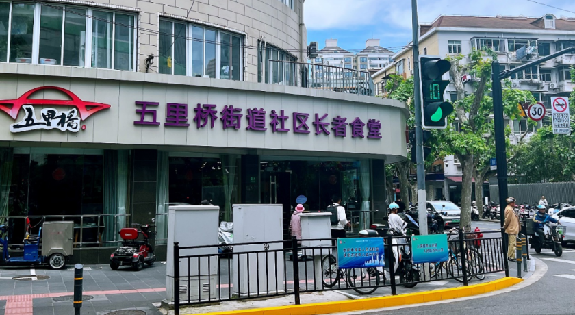 半份菜最低3元,“来者不拒”......这里的“个性化”服务获赞!