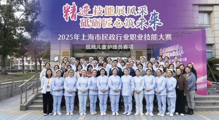 “虽非亲骨肉、依然父母心”。这场竞赛，拼技术，更比温度……