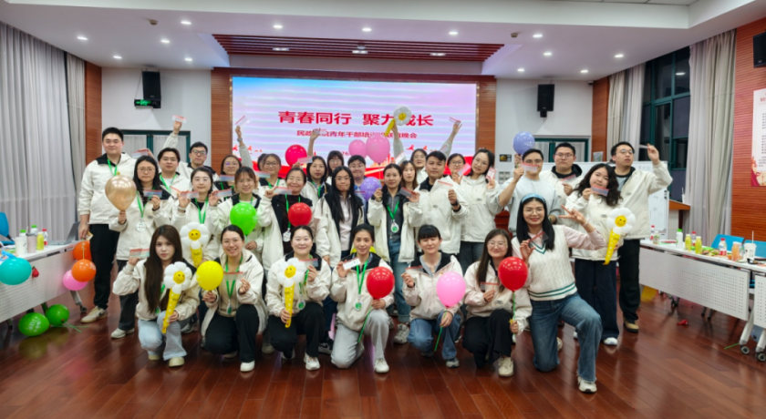 202605122026年上海市民政系统青年干部培训班圆满结业4_副本.png