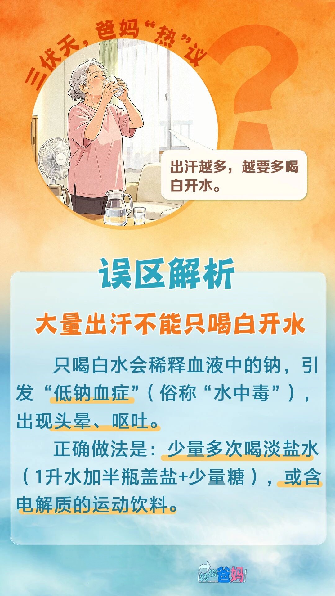 2_副本.jpg