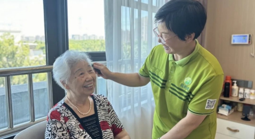 职业有前景、成才有通道!上海这样让养老护理员“进得来、留得住、干得好”
