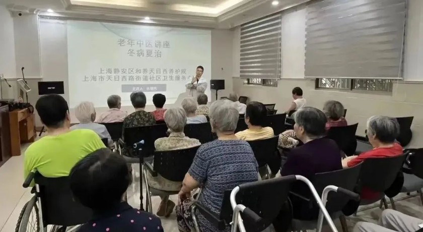 静安区“五床联动”模式让“医养结合”更紧密更顺畅