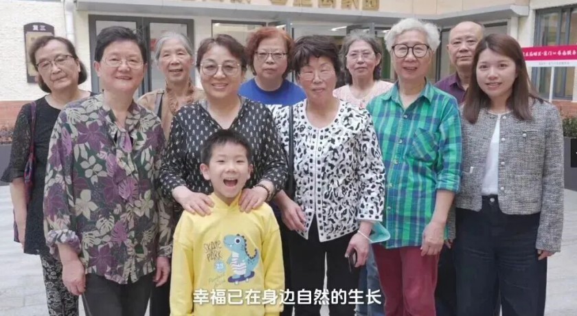 在家门口当“主理人”，这里的银发生活“潮”得很