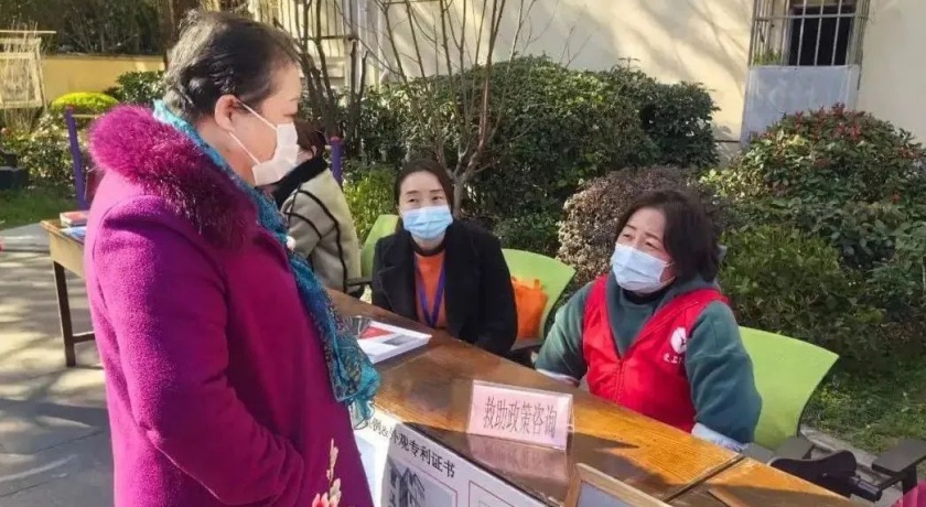以服务最大化为目标,浦东洋泾街道当好困难群众“解忧人”