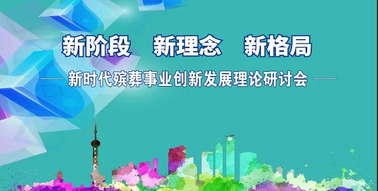 微信图片_20201224152911.jpg