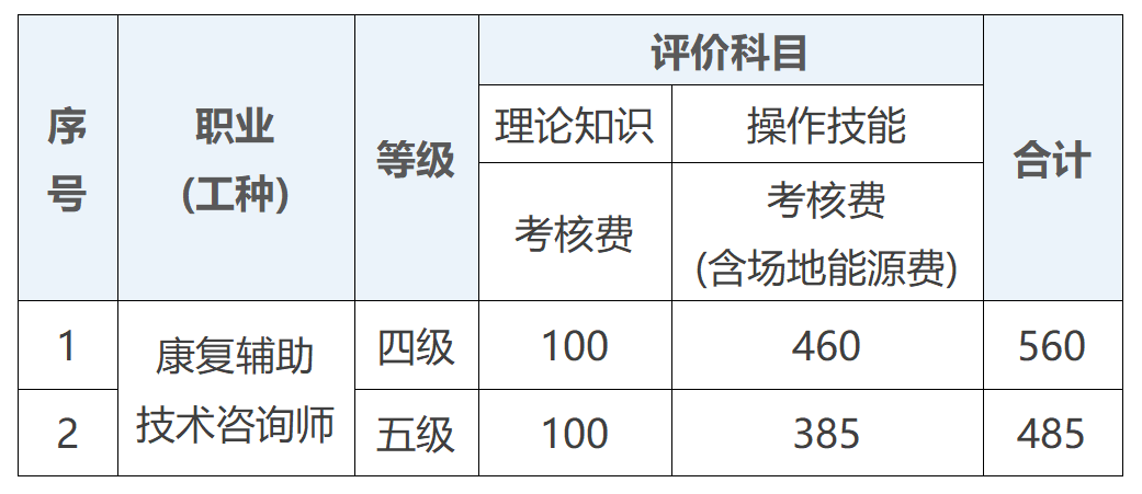 微信图片_20250530172229.png