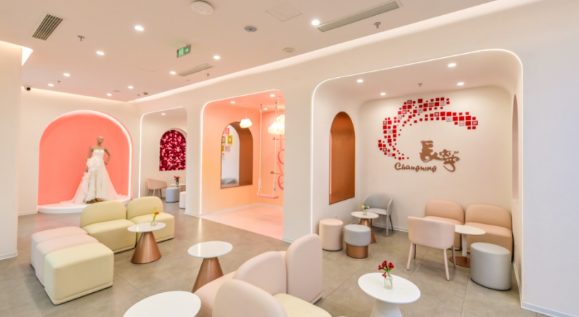 幸福路上，第001份爱情正式存档，长宁婚登新地标今日甜蜜试运行