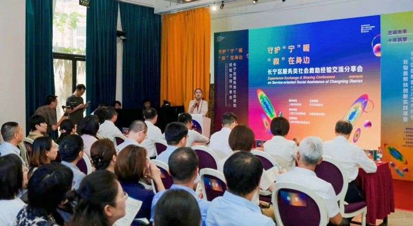 “我画出了眼中的世界”：137件作品背后，是长宁十年的温暖守护