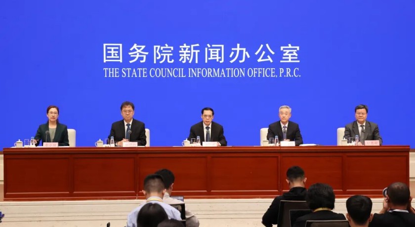 国新办发布会：“十五五”时期民政重点工作详解