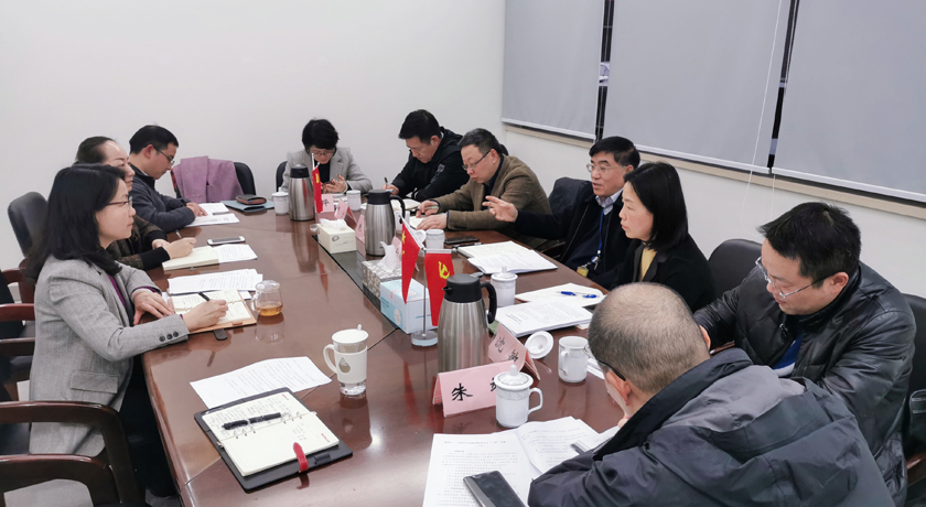 局领导专题调研上海市社会组织服务中心