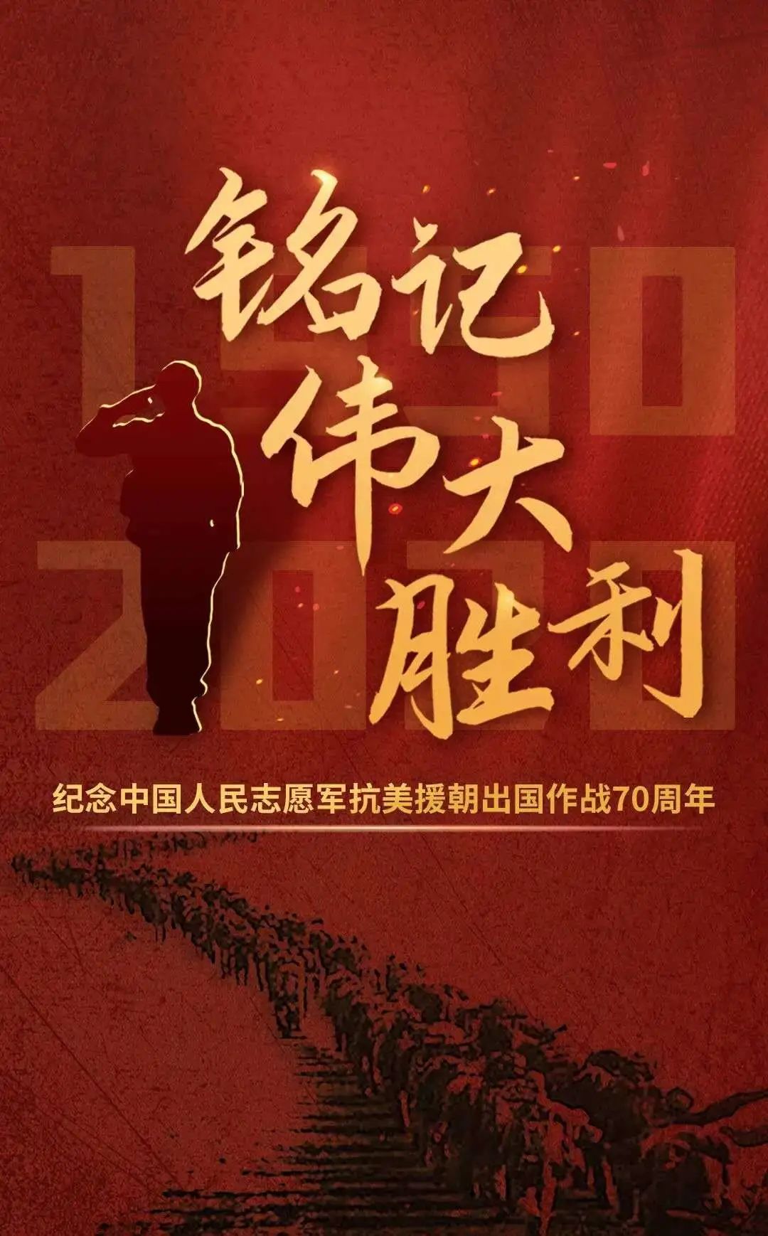 微信图片_20201026153747.jpg