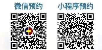 从“出门困难”到“平稳下楼”，不到4分钟2.jpg