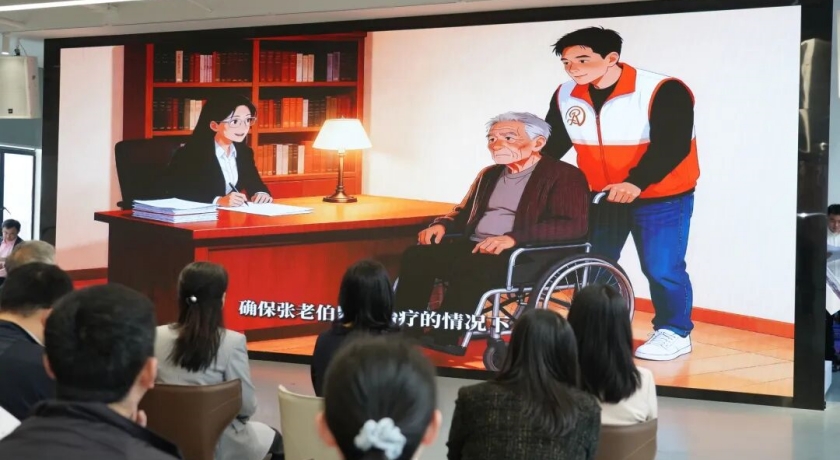 “如果我不在了，他们怎么办？”黄浦为特殊群体监护完善N+1种方案！