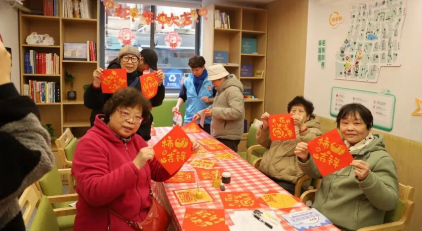 一站式、家门口、零距离,这个养老服务站功能全