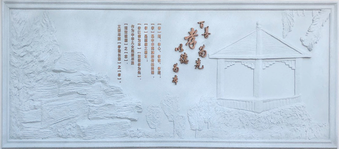 微信图片_20200928154000.png