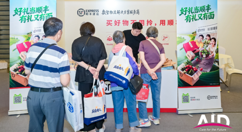 2026060610.3万观众,规模创历史新高!2026上海老博会圆满落幕2_副本.png