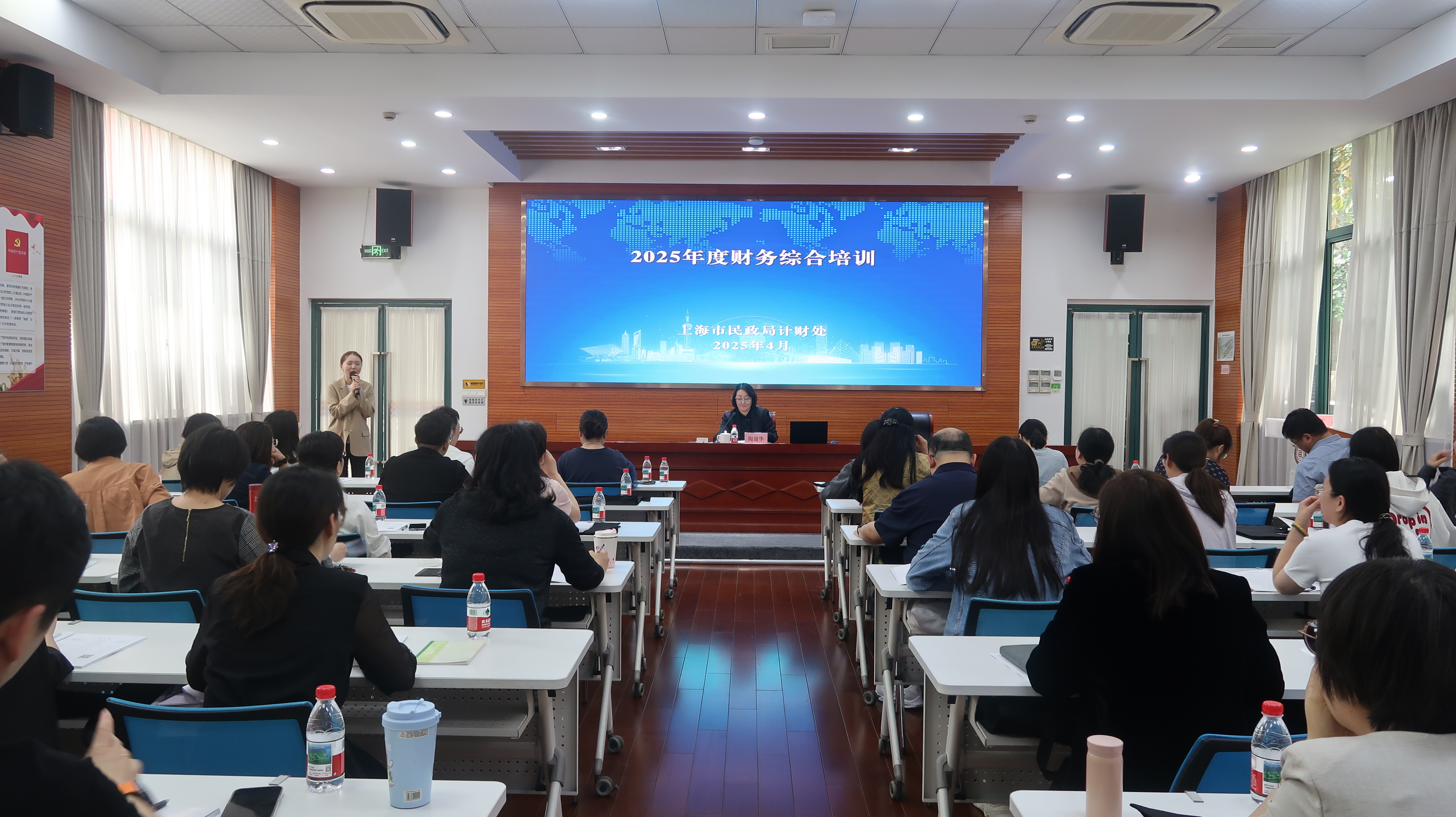 开班式1.JPG