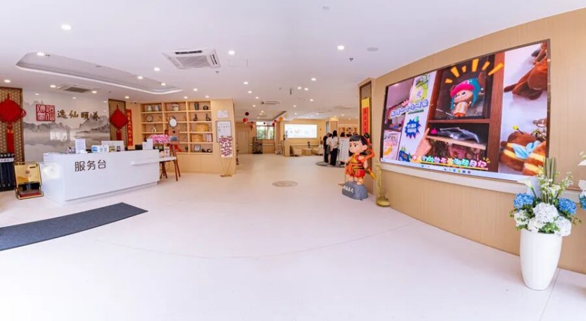 爆改多人间，让养老机构有家的感觉