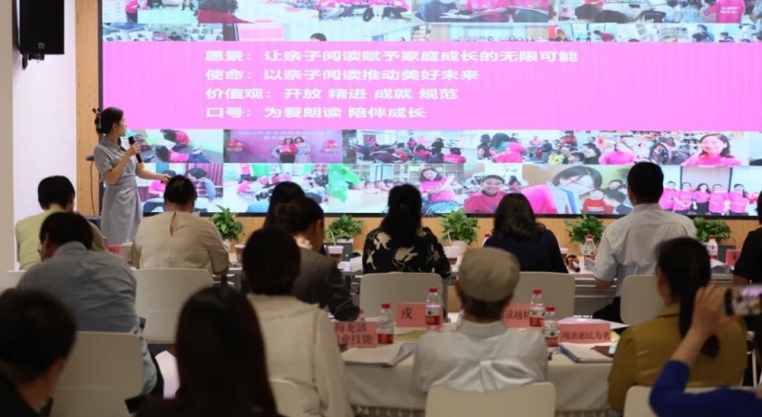 建设“四维一体”赋能体系,浦东绘制社会组织发展新蓝图