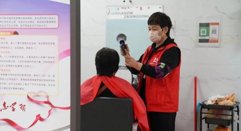 试水社区“微养老”!嘉定菊园新区启用3个家门口养老服务站