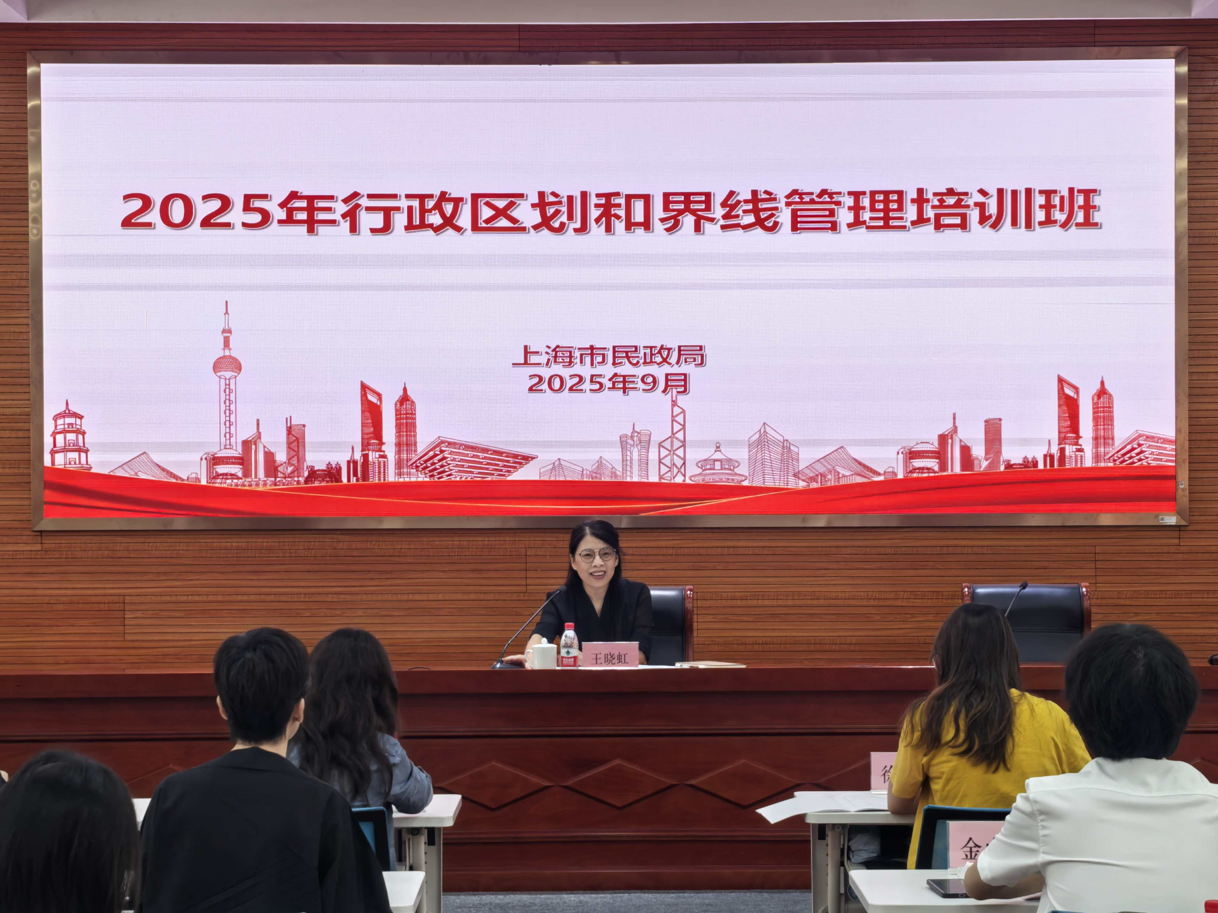 王晓虹.jpg
