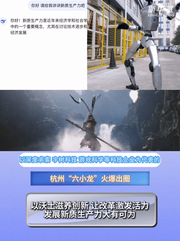2025030119f141267f004085a739b815d4677a21_105012025022700021036.gif