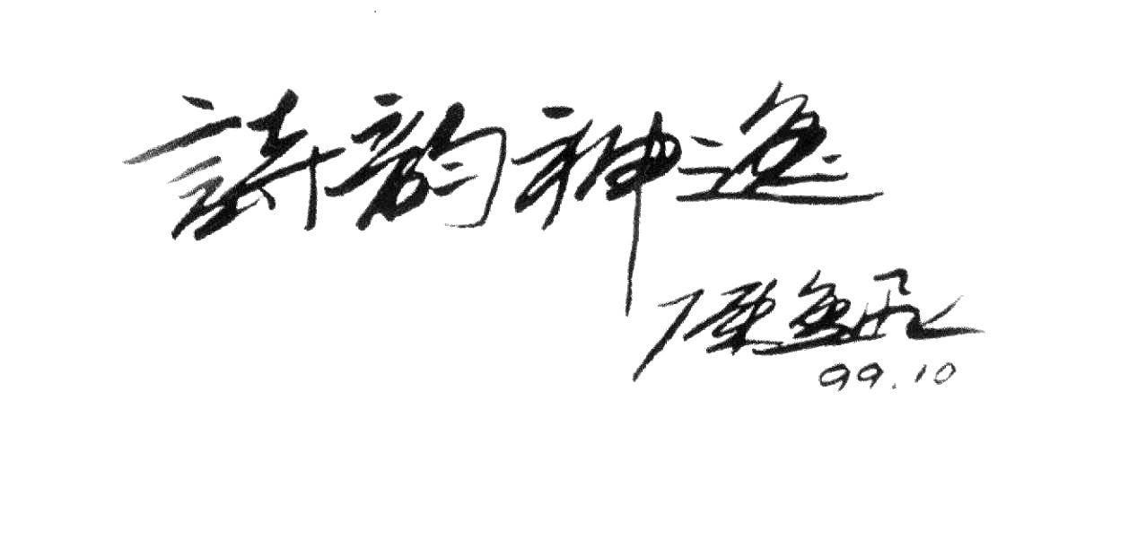 071010.jpg