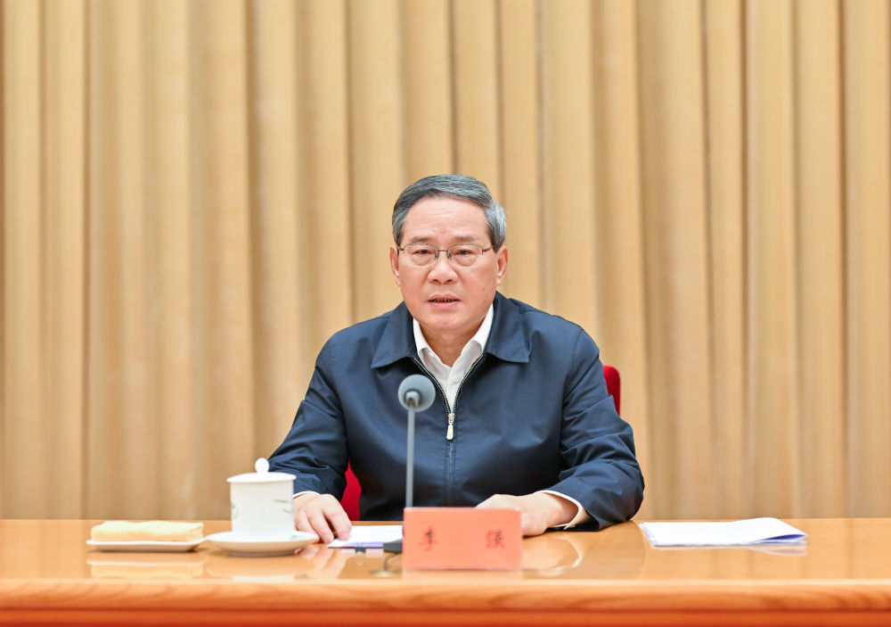 7月14日至15日，中央城市工作会议在北京举行。中共中央政治局常委李强出席会议并讲话。新华社记者 岳月伟 摄.jpg