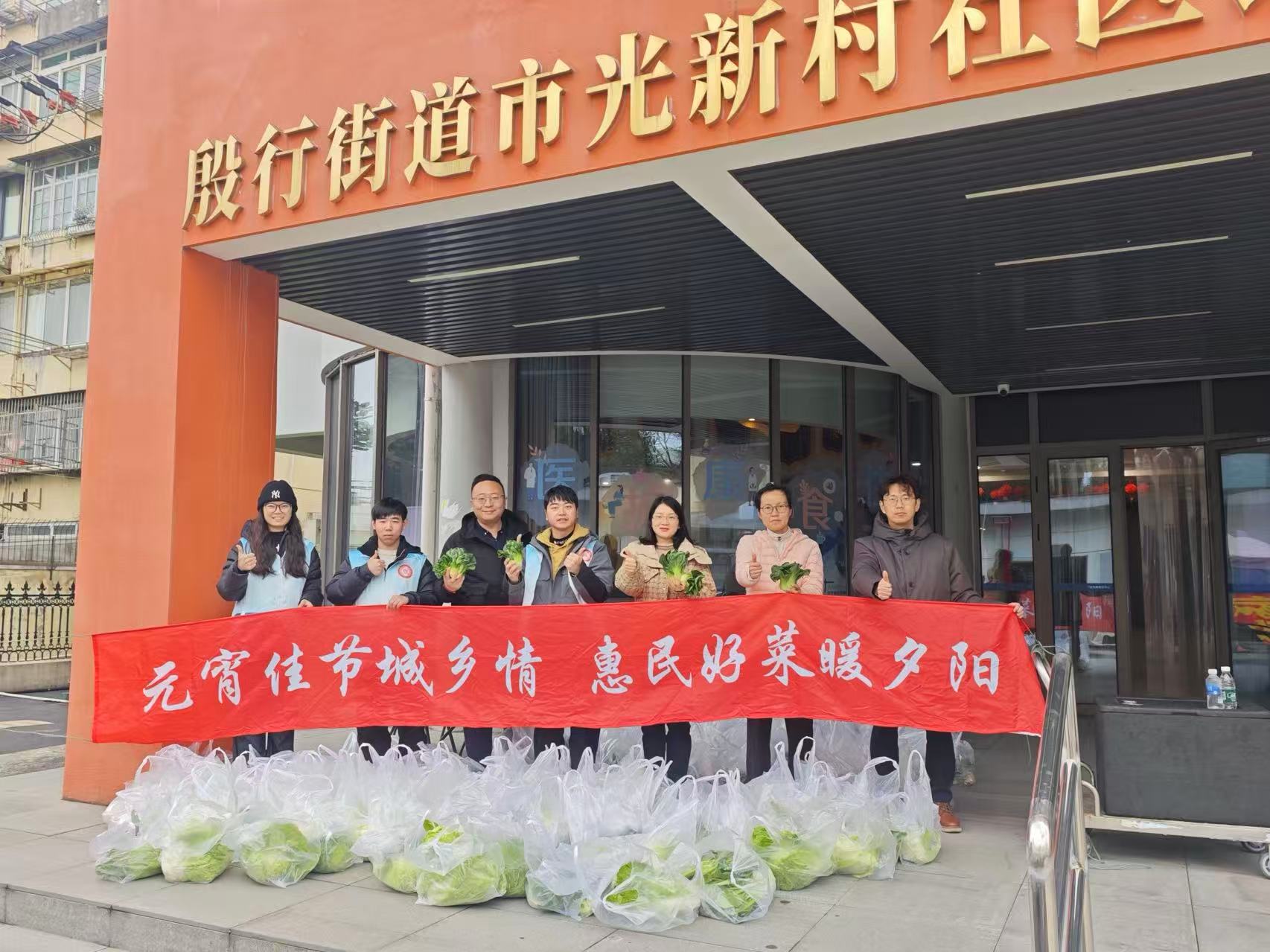 【文明实践】春风送暖学雷锋 志愿服务践初心