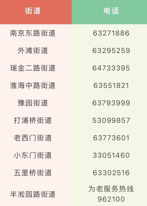 1_副本.jpg