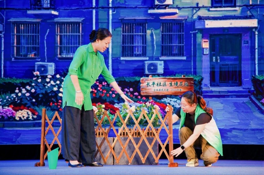 20260903这届大赛告诉我们：无数“小而美”也能温暖一座城！4_副本.jpg