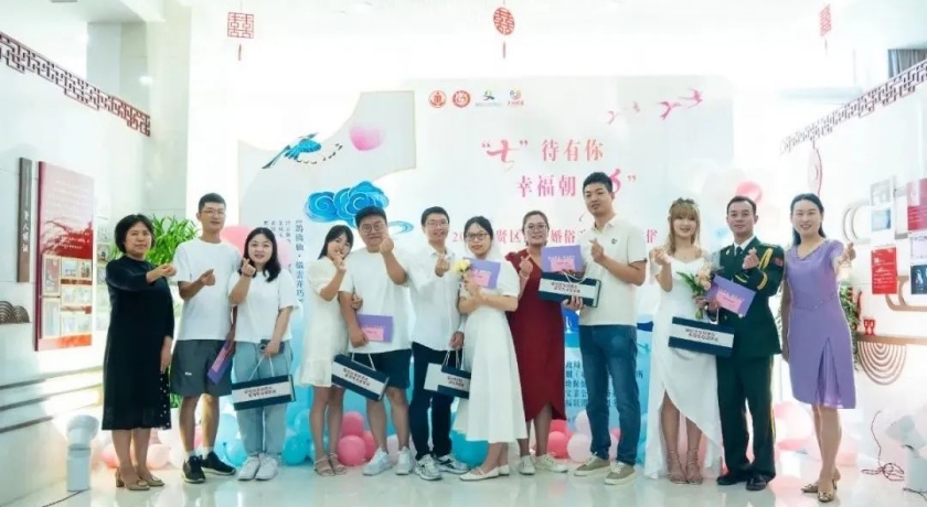 何止七夕,更在朝夕,全市1338对新人喜结连理