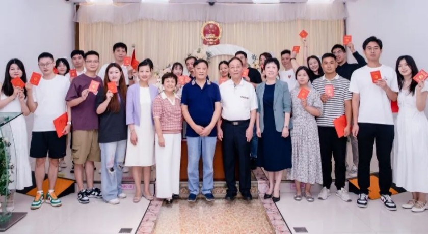 昨夜风雨过，浩然天地“秋”：本市中秋节639对新人喜结良缘