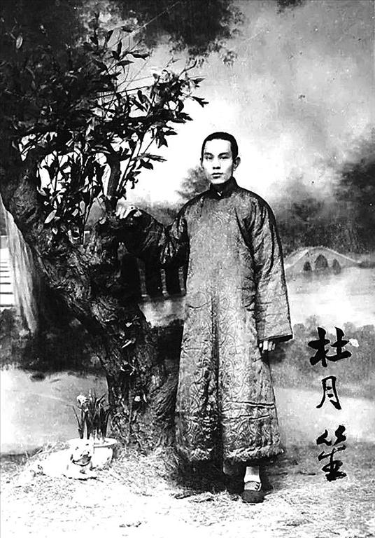 “削水果的高手”
