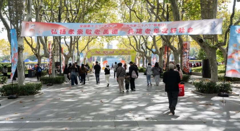 愿时光慢些走…上海这场重阳市集,温暖全城老人