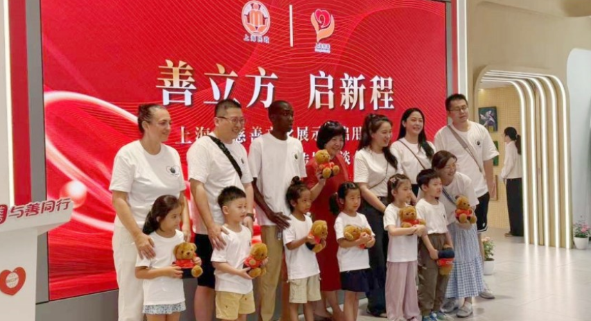 屏幕截图 2025-09-05 143709.png