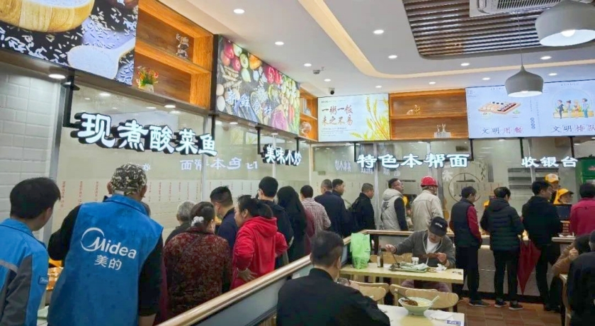 想不到吧?这里有福建瓦罐汤、免费银耳羹……