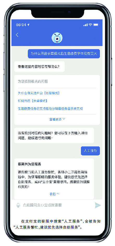 手机LOGO.jpg