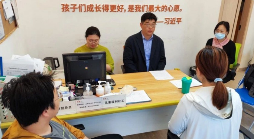 “高帮吾”,交给我