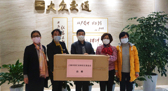 尽心守护社区公共家园,本市社区基金全力资助疫情防控一线
