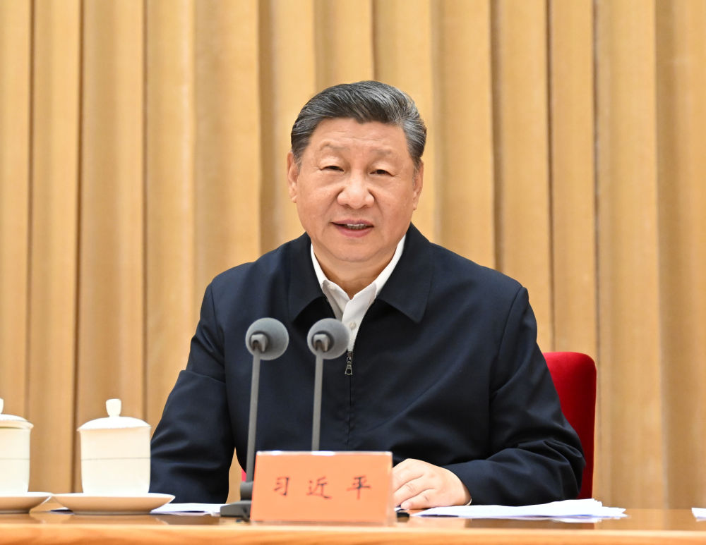 7月14日至15日，中央城市工作会议在北京举行。中共中央总书记、国家主席、中央军委主席习近平出席会议并发表重要讲话。新华社记者 谢环驰 摄.jpg