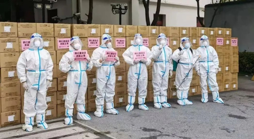 北京韩红爱心慈善基金会捐赠800万元物资驰援上海养老机构