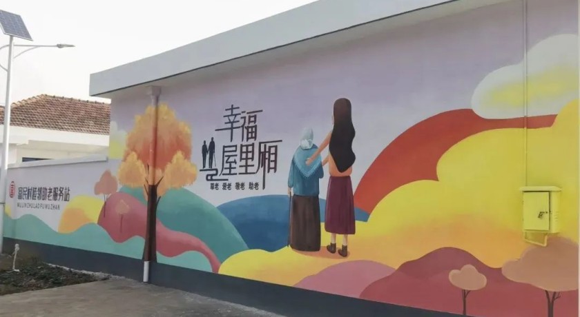 崇明港西镇这间助老服务站，超级贴心！