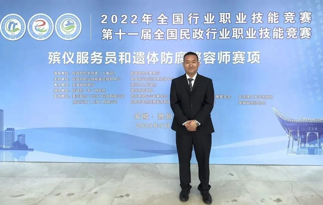 竞赛5.jpg