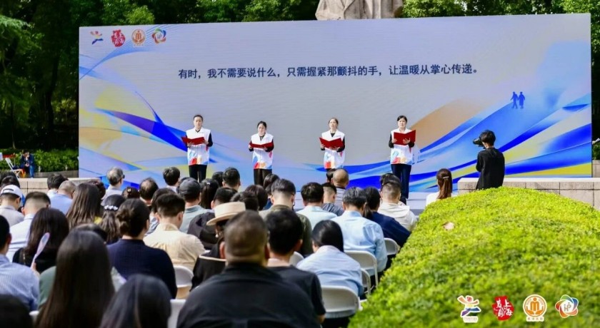 202610264个节目，讲述黄浦养老的暖心故事5_副本.jpg