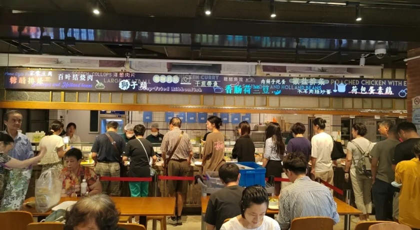 这个网红食堂不仅有美食,还有助老的温暖故事
