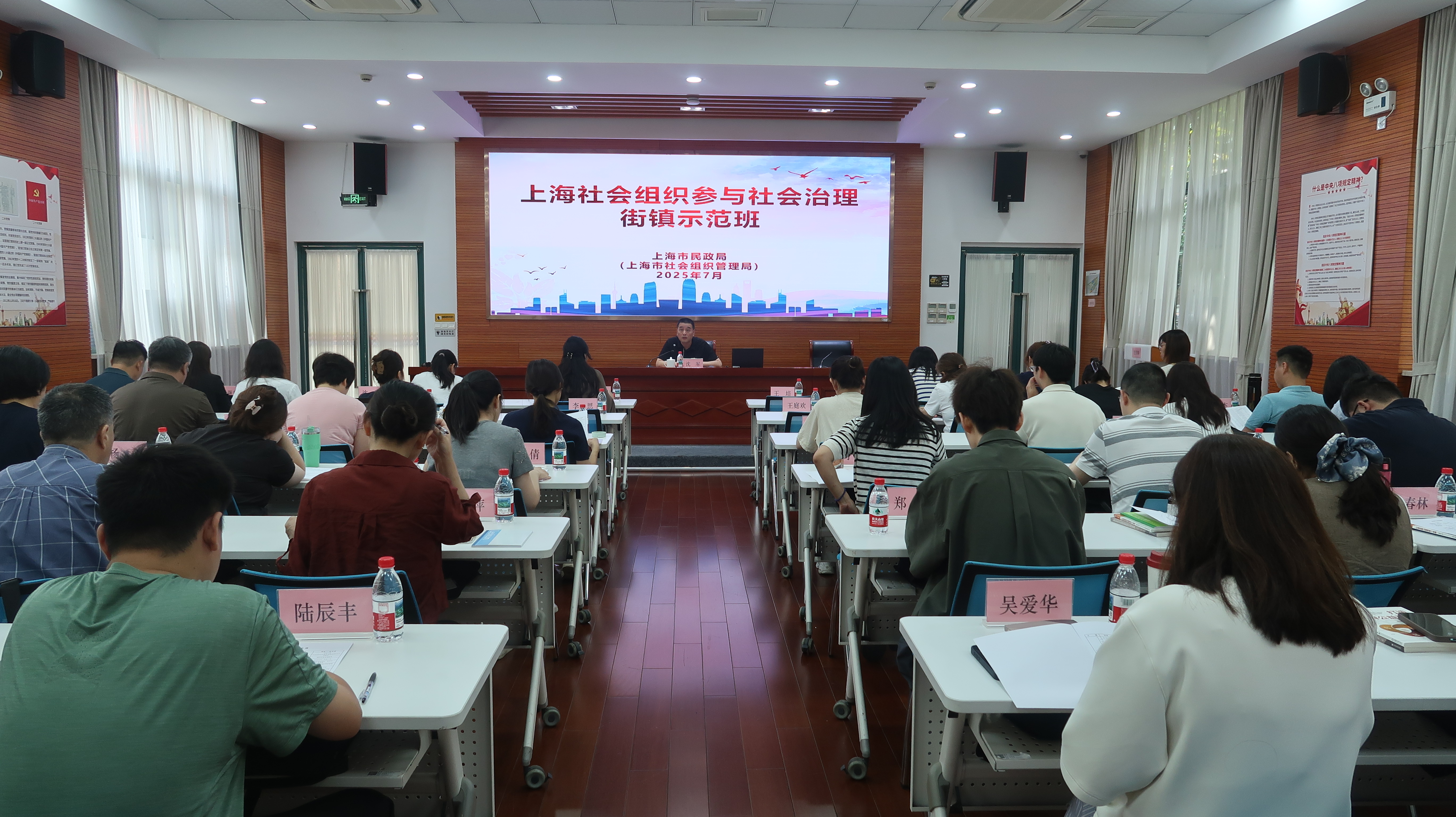 开班式.JPG