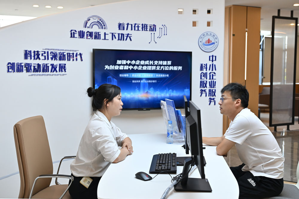 2025030420bc9594f8604aec90c22658b48f5b5d_2025030450976535c94d4ec0b0e0fe2b5e554a2d.jpeg